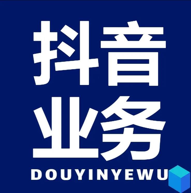低价刷粉网站推广
