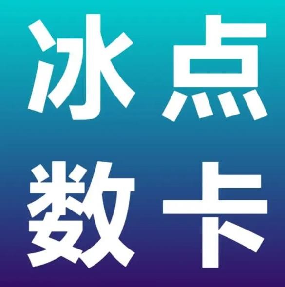 低价刷粉网站推广